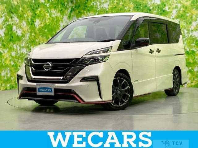 2018 Nissan Serena