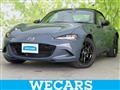 2022 Mazda Roadster