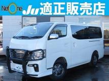 2021 Nissan Nissan Others