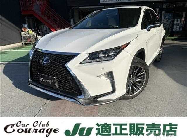 2019 Lexus RX