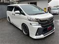2017 Toyota Vellfire