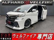 2017 Toyota Vellfire