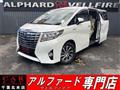 Toyota/Alphard Hybrid