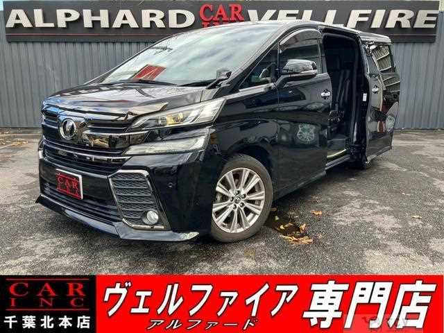 2016 Toyota Vellfire