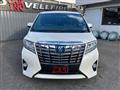 2017 Toyota Alphard Hybrid