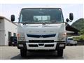 2020 Mitsubishi Fuso Canter