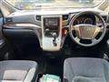 2012 Toyota Alphard G