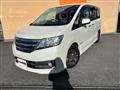 2012 Nissan Serena