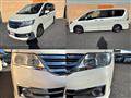 2012 Nissan Serena