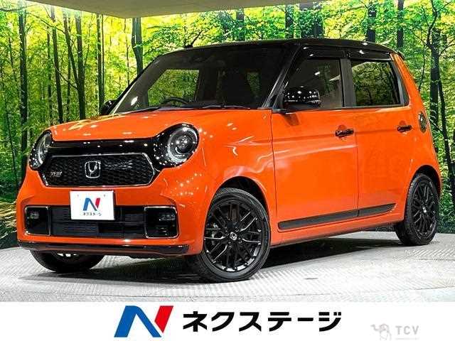 2021 Honda Honda Others