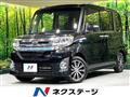 2015 Daihatsu Tanto