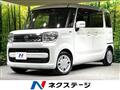 2021 Suzuki Suzuki Others