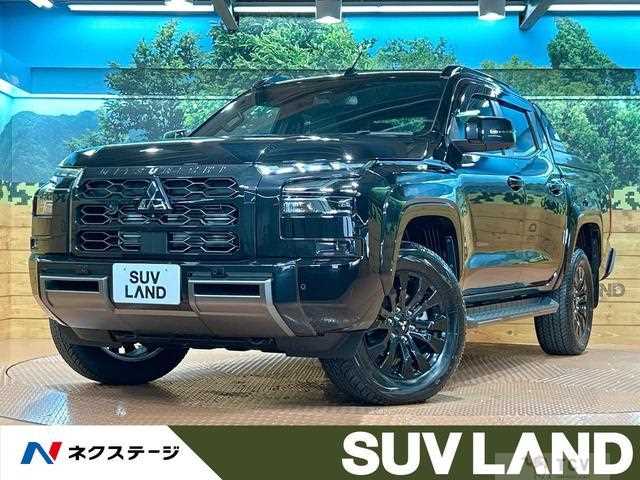 2024 Mitsubishi Triton