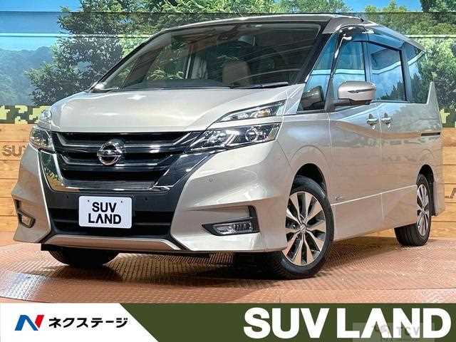 2016 Nissan Serena
