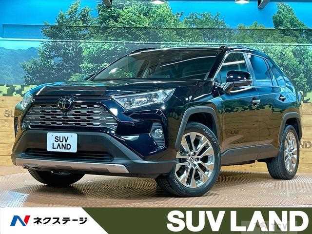 2020 Toyota RAV4
