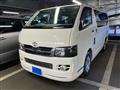 2005 Toyota Hiace Van