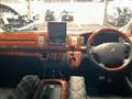 2005 Toyota Hiace Van