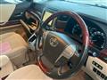 2009 Toyota Alphard G