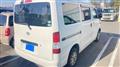 2016 Toyota Townace Van