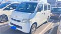 2016 Toyota Townace Van