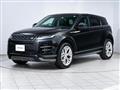 2019 Land Rover Land Rover Others
