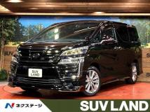 2020 Toyota Vellfire
