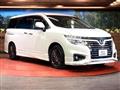 2020 Nissan Elgrand