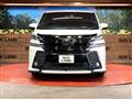 2017 Toyota Vellfire