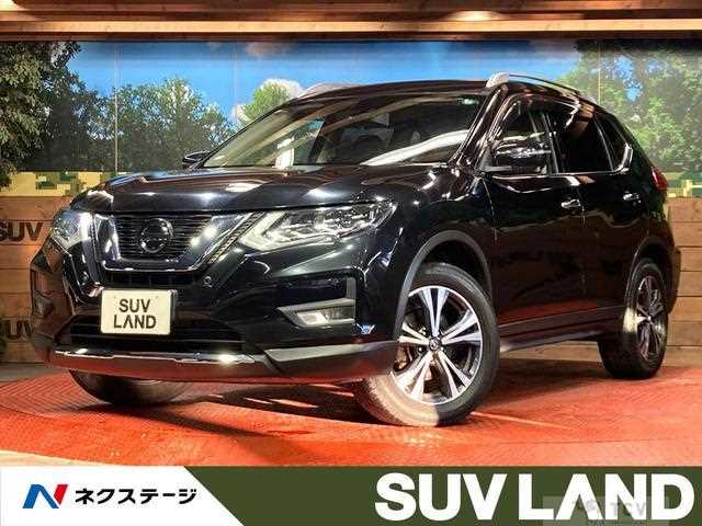 2020 Nissan X-Trail