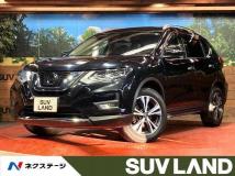 2020 Nissan X-Trail