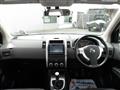 2009 Nissan X-Trail