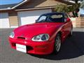 1992 Suzuki Cappuccino