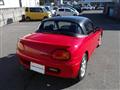 1992 Suzuki Cappuccino