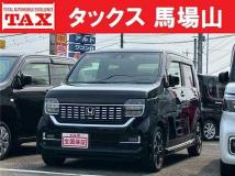 2020 Honda Honda Others