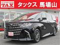 2025 Toyota Alphard Hybrid