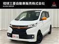 2018 Mitsubishi Mitsubishi Others