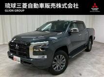 2024 Mitsubishi Triton