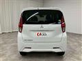2021 Mitsubishi eK Wagon