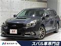 2013 Subaru Legacy Touring Wagon