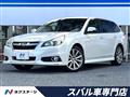 2012 Subaru Legacy Touring Wagon