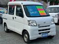 2013 Daihatsu Hijet Van