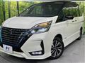 2020 Nissan Serena