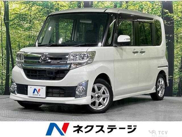 2014 Daihatsu Tanto