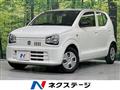 2020 Suzuki Alto
