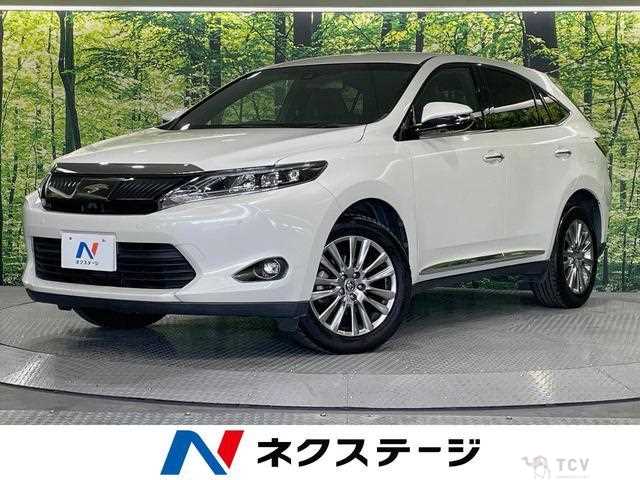 2016 Toyota Harrier