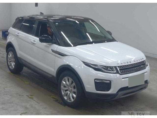 2019 Land Rover Land Rover Others