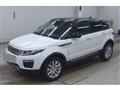 2019 Land Rover Land Rover Others