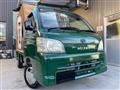 2008 Daihatsu Hijet Truck