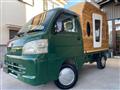 2008 Daihatsu Hijet Truck