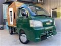 2008 Daihatsu Hijet Truck